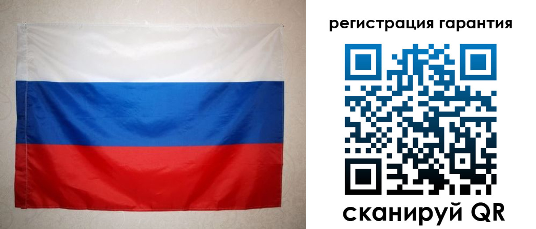 найти адрес прописки в Ревде